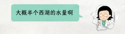 谷歌、腾讯…这些大厂的数据中心，为啥都喜欢建在水边？