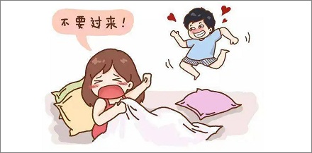 女性性冷淡引起的原因是什么？