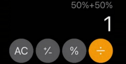手机计算器算 50% + 50% 结果为什么是 0.75？