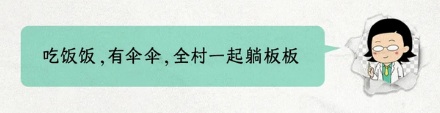 为什么电影里面的人物，总爱说四川话？