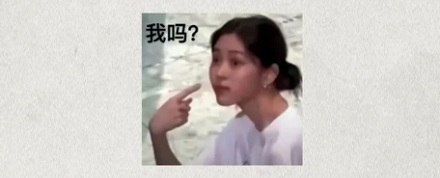 为什么要用「鼻祖」来代表始祖,和鼻子有什么关系?