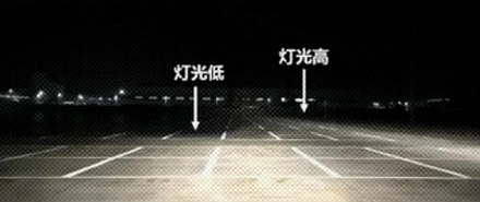 为什么车灯打出的光线左右不对称？是坏了吗？