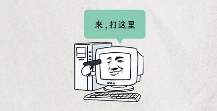 为什么小时候电脑上各式各样的「屏保」消失了？