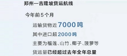 低价椰子水的产地为啥都在河南,真是玉米须煮的吗?