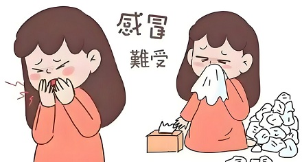 为什么夏天感冒比冬天难好？