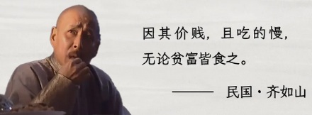 为什么全世界,就中国人那么爱嗑瓜子?