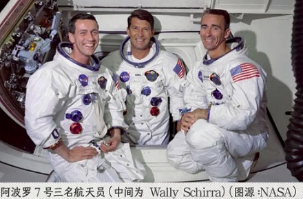 开新闻发布会,为什么要把航天员用罩子罩起来?