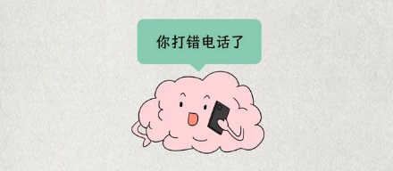 为什么有些人抠肚脐眼会想要尿尿?