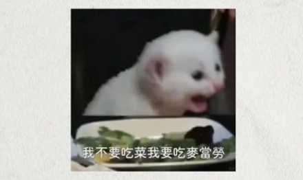 为什么牛光吃草就能长腱子肉人就不行?