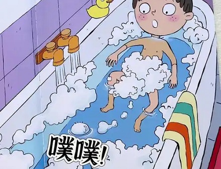 明明成分一样，为什么洗澡时候放的屁就特别臭？