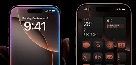 为什么苹果宣传图上的时间永远是 9:41?