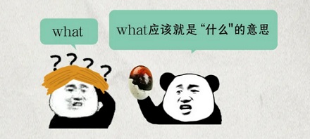 人类的语言各不相通,那历史上第一个翻译是怎么出现的?