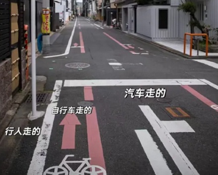 为什么日本街头没有早点摊?