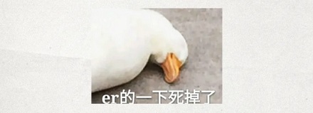 武侠小说里的死穴,真的存在吗?