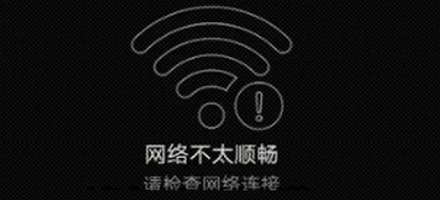 为什么手机信号不好的时候,耗电反而非常快?