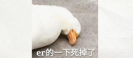 为什么手术结束后，不能随便睡觉？