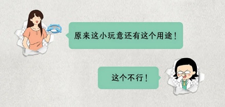 心脏手术时,护士为什么要在手术室里做炒冰?