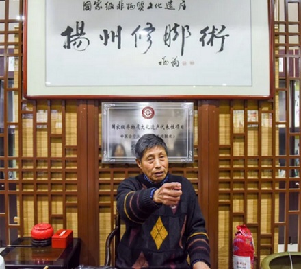 遍布全国的扬州修脚,是什么神秘组织?