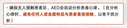 为什么医生的白大褂都是扣子，不能是拉链吗？