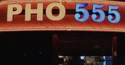 为什么正宗的越南河粉店招牌上都有个数字？