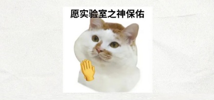 为什么月球土壤可以带回地球,火星土壤却不可以?
