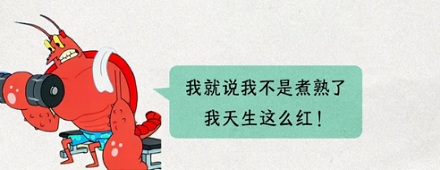 为什么淡水鱼都灰头土脸,海鱼就五颜六色?