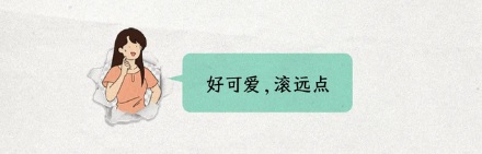 为什么说在海边看到透明「爆爆珠」千万别下水？