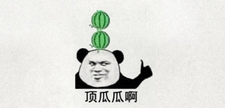 为啥在广州的博物馆，很多画家名字里都带个「呱」？