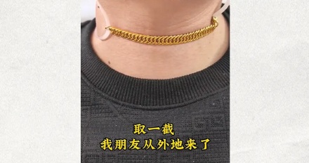 为什么街头小混混都要穿皮衣、留寸头？