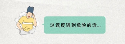 树懒为啥要冒着生命危险下树拉屎？在树上拉不行吗？