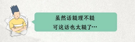 为啥微软敢说，以后 windows 系统再也不会蓝屏了？