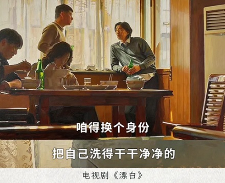 为什么国产悬疑剧的时间线基本都在 2010 年之前？