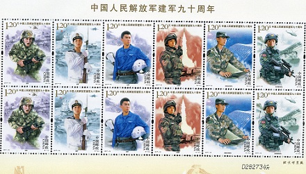 现在都没人寄信了，为什么还要发行邮票？