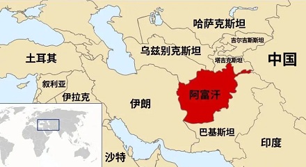 为什么说阿富汗是「帝国坟场」？