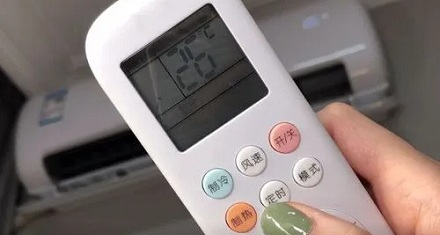 空调制热26°C和制冷26°C有什么不同？